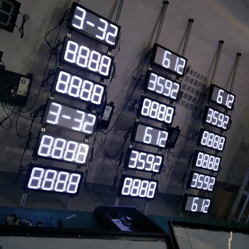 China Outdoor Waterproof LED Gas Price Sign China LED 