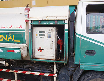 fuel dispensing pump for sale in Pakistan Censtar Science 