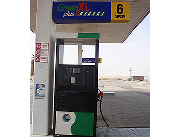  : fuel dispenser