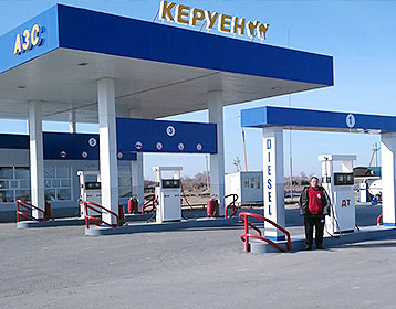 Gas & Petrol Stations Business For Sale UAE 
