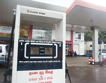 Kenya Oil Station Fuel Dispenser, Kenyan Oil Station Fuel 