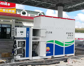 China wenzhou fuel dispenser manufacture (Guangzhou 