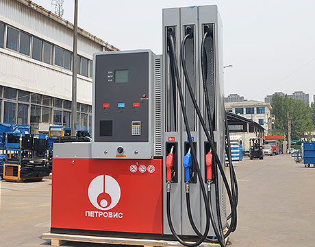 Petroleum Equipment Fuel Dispensing 2