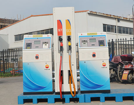 Censtar China top brand used petrol station fuel dispenser 