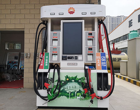 Petrol Pump Fuel Dispenser Buyers & Importers in Pakistan