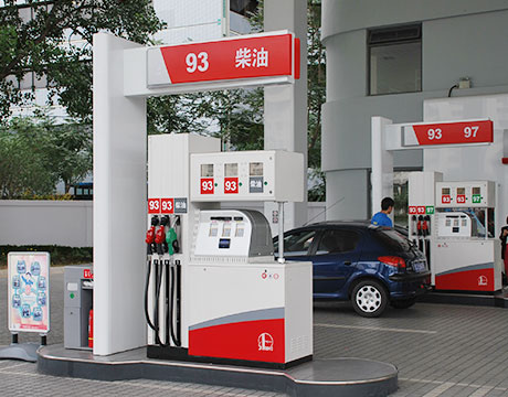 Public Liquefied Propane Gas (LPG) stations and prices in 