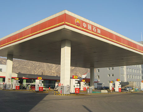 Gas Station Equipment Used Petrol Station Fuel Dispenser 