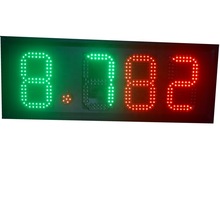 Gas Price LED Signs Made in the USA Digital Gas Price 