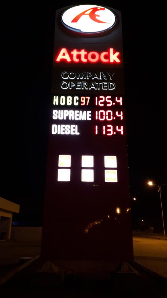 Gas Price LED Sign (Digital) 10
