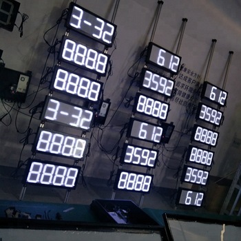 led gas price sign Censtar