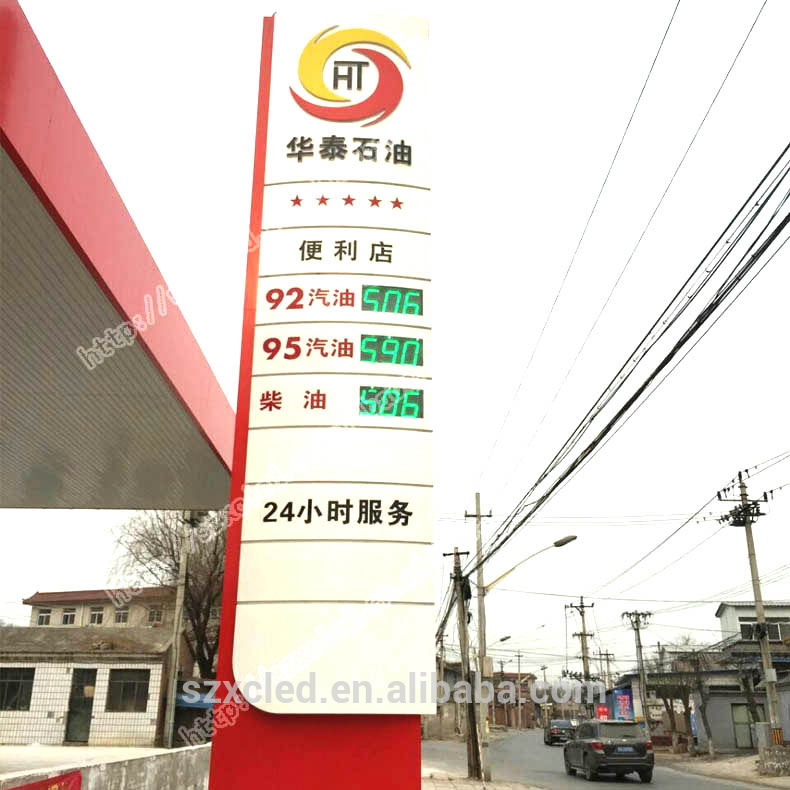 Led gas price sign Color Vision Co., Ltd page 1.