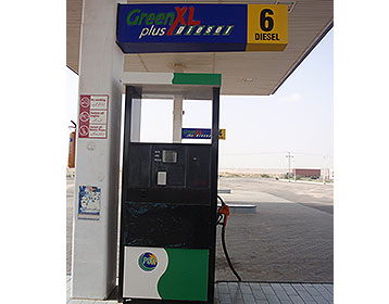 South Africa Petrol Station Fuel Dispenser, South African 