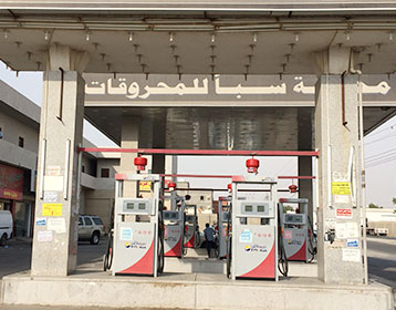 CNG or Compressed Natural Gas Fuel Stations Locations 