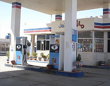 Fuel dispenser Wikipedia