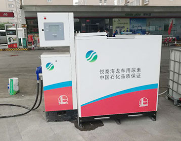 Fuel Dispenser at Best Price in India 