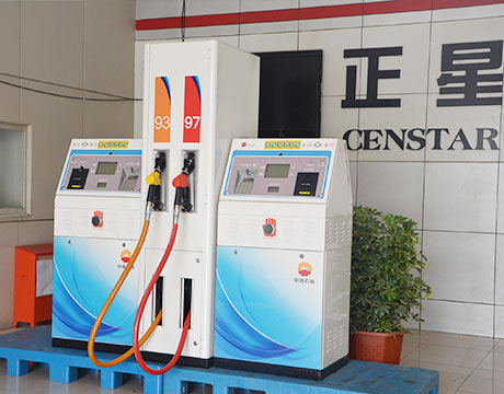 Fuel dispenser Wikipedia