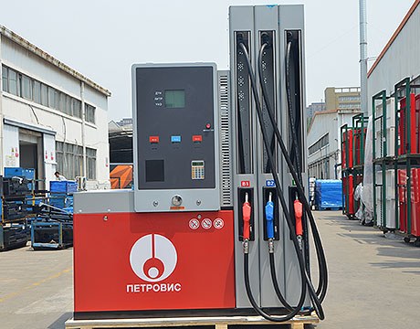 Fuel Dispenser Censtar