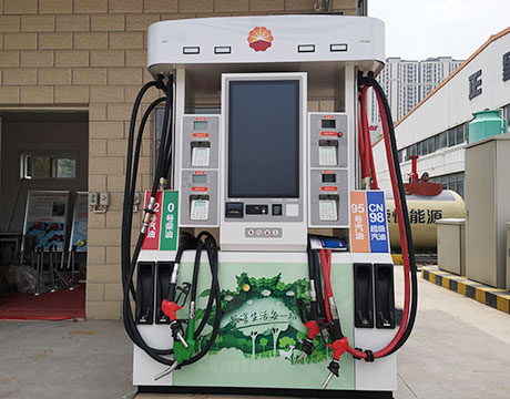 Fuel Dispenser Censtar