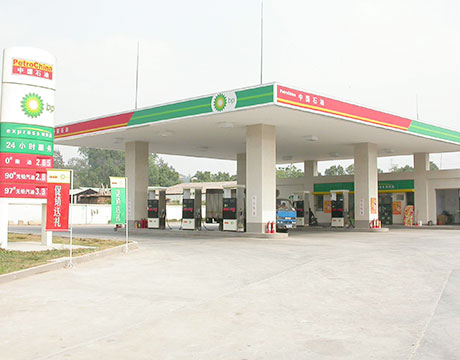 Fuel Dispenser Censtar