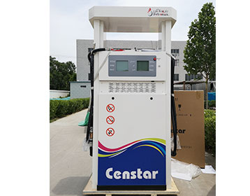 Fuel Dispenser Censtar