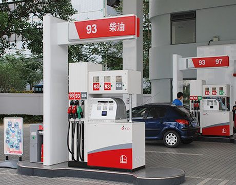  : fuel dispenser