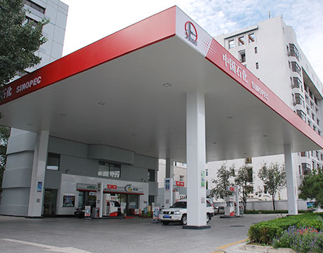 CNG or Compressed Natural Gas Fuel Stations Locations 