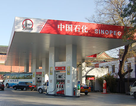 Fuel dispenser Wikipedia